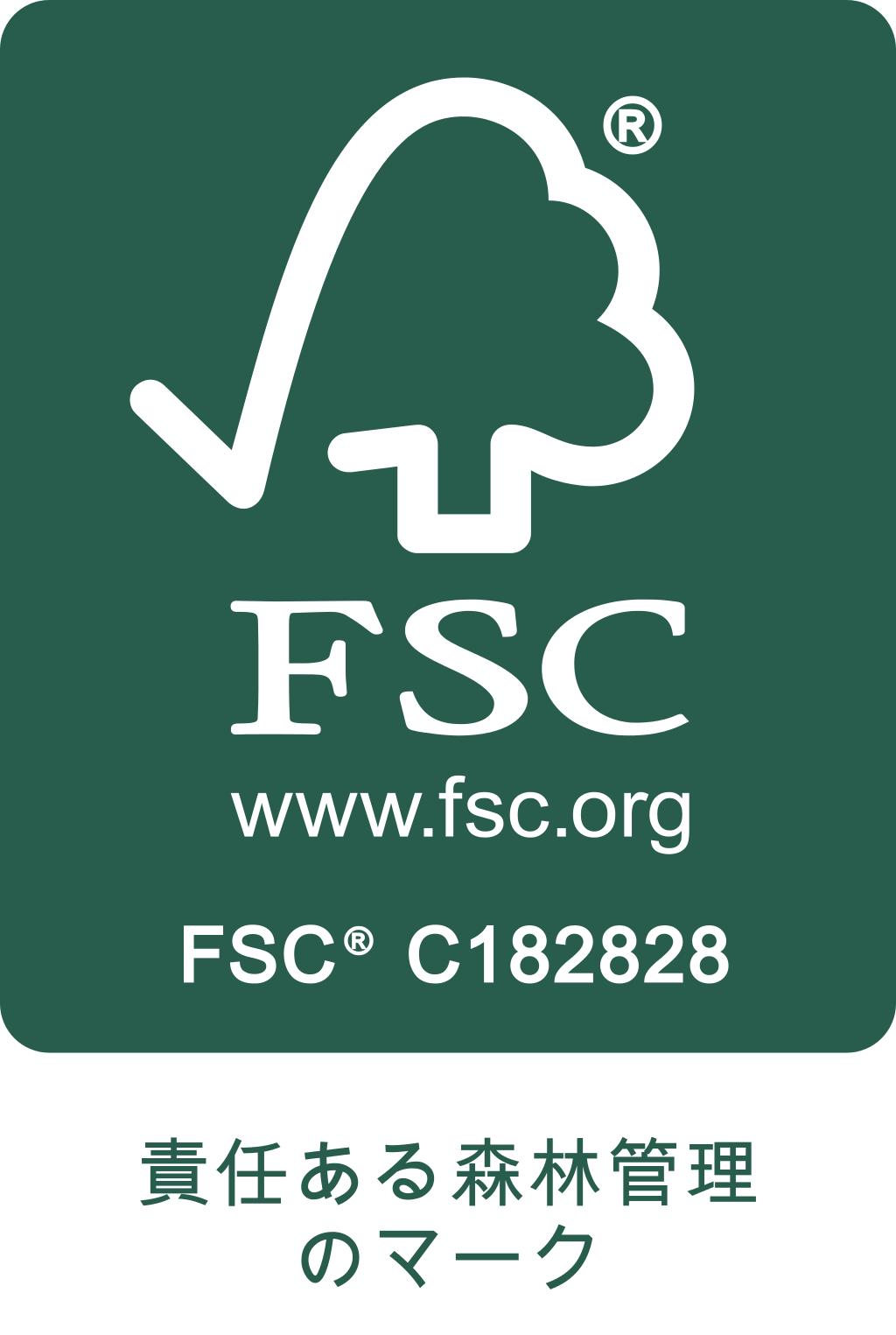 FSC
